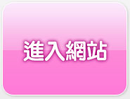 經溣美女2009寫真